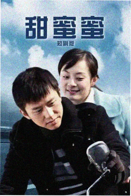 仙逆第78话更新观察配图